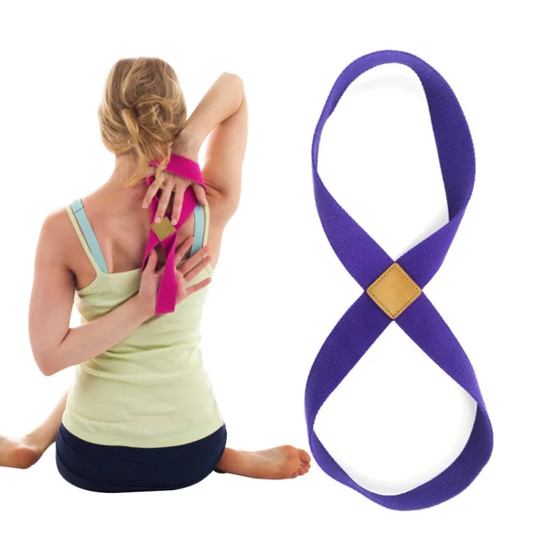 2 PCS Yoga Stretch Belt Cotton Thick Mobius Strip(Deep Purple)