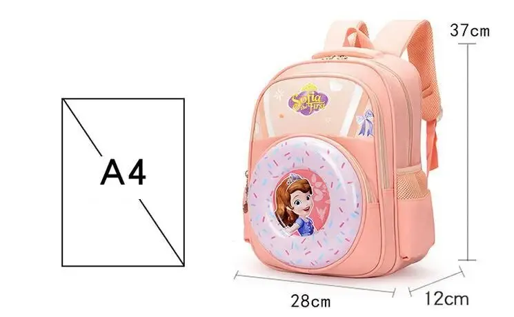 Disney large capacity school backpack for children 1-5 years old - Sofia