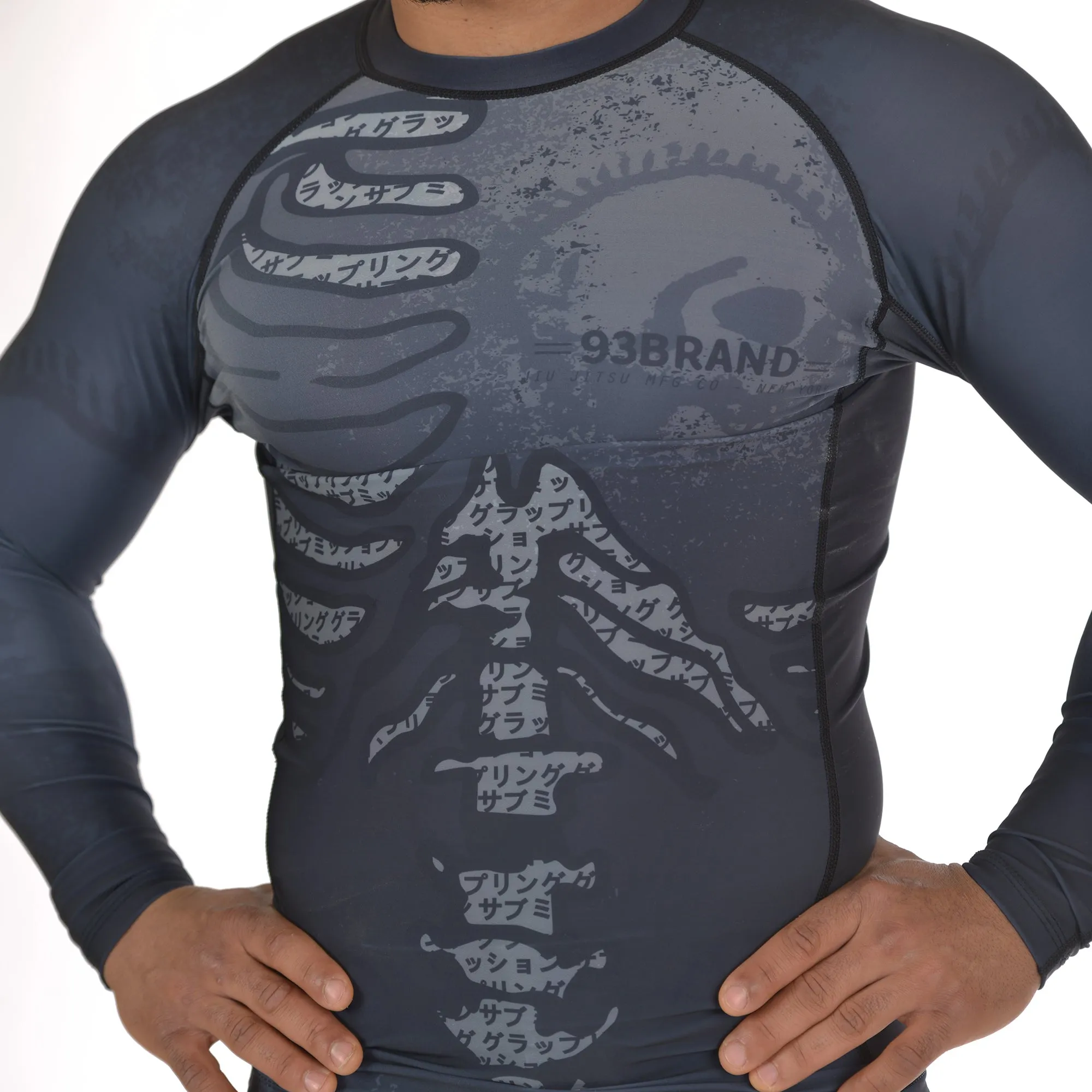 GRIM Rash Guard