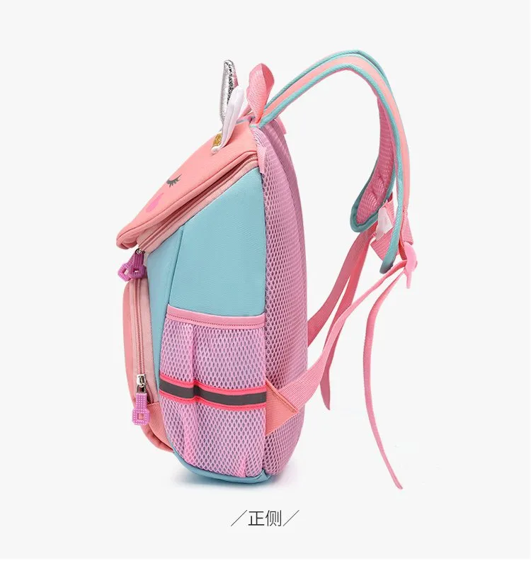 Kids Unicorn Series School Bag