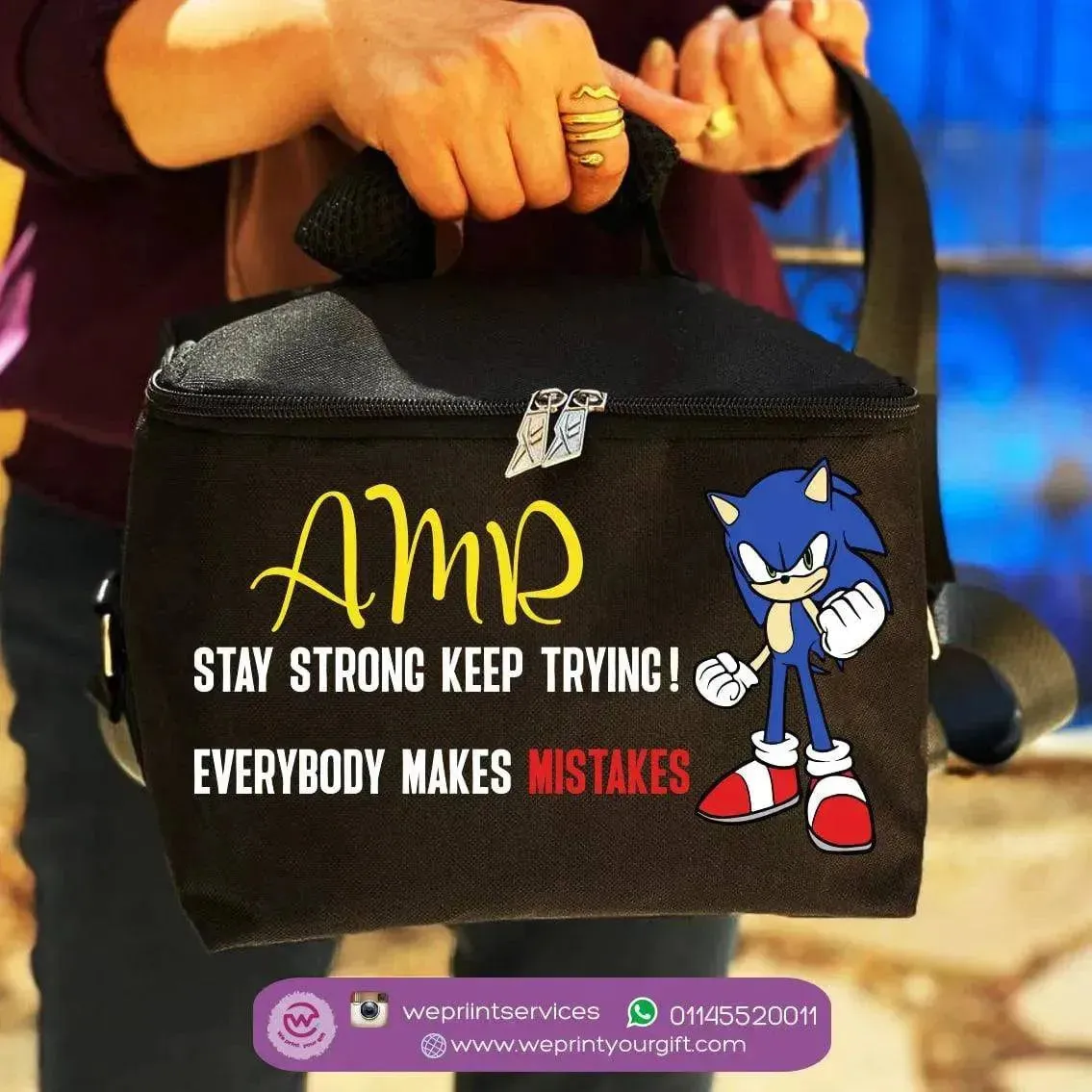 Lunch Bag - Sonic