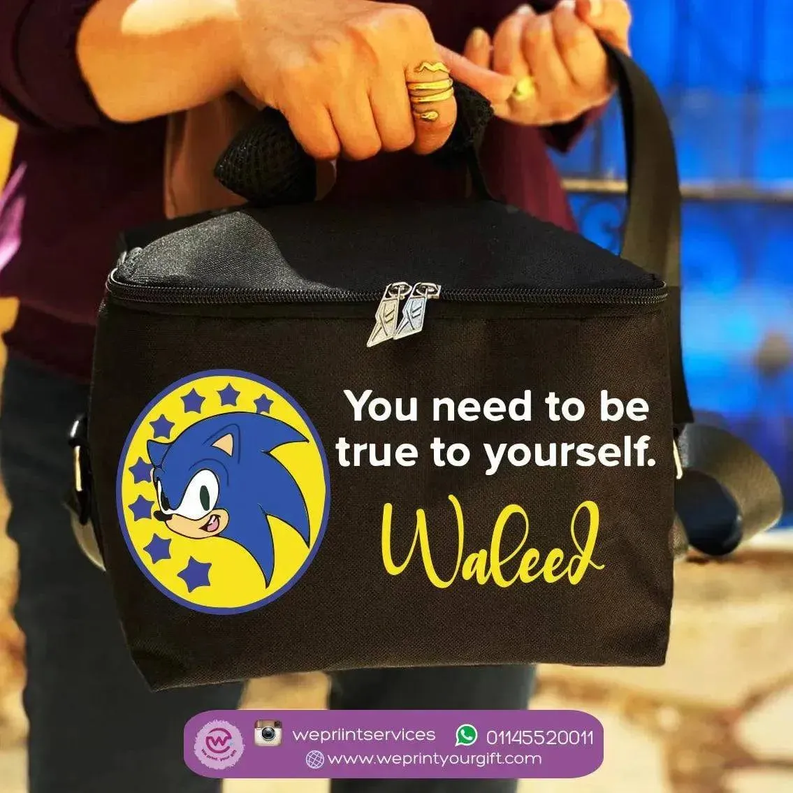 Lunch Bag - Sonic