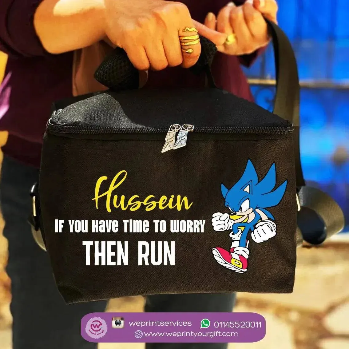 Lunch Bag - Sonic