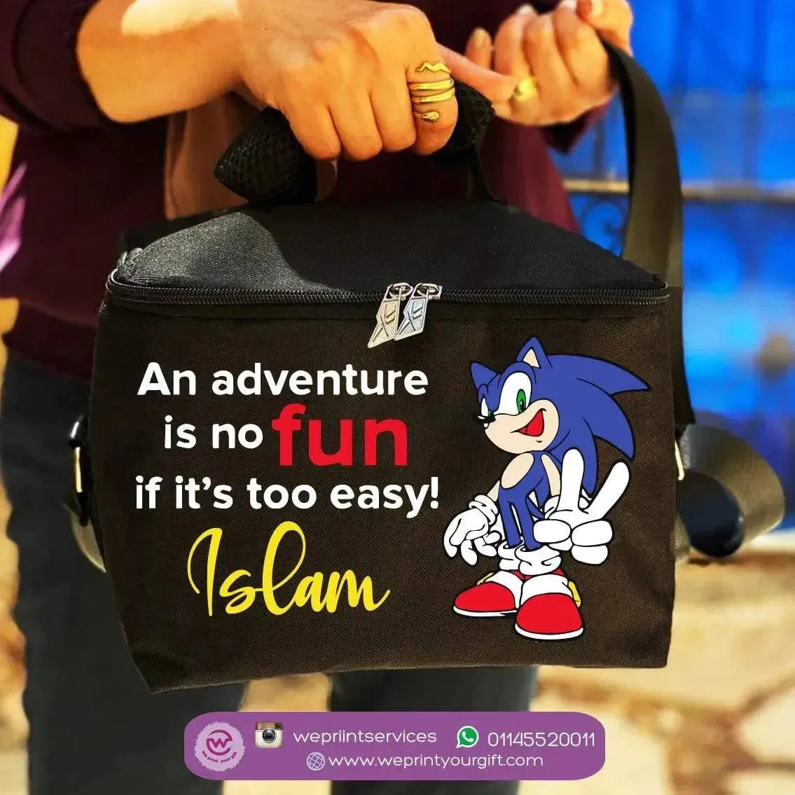 Lunch Bag - Sonic