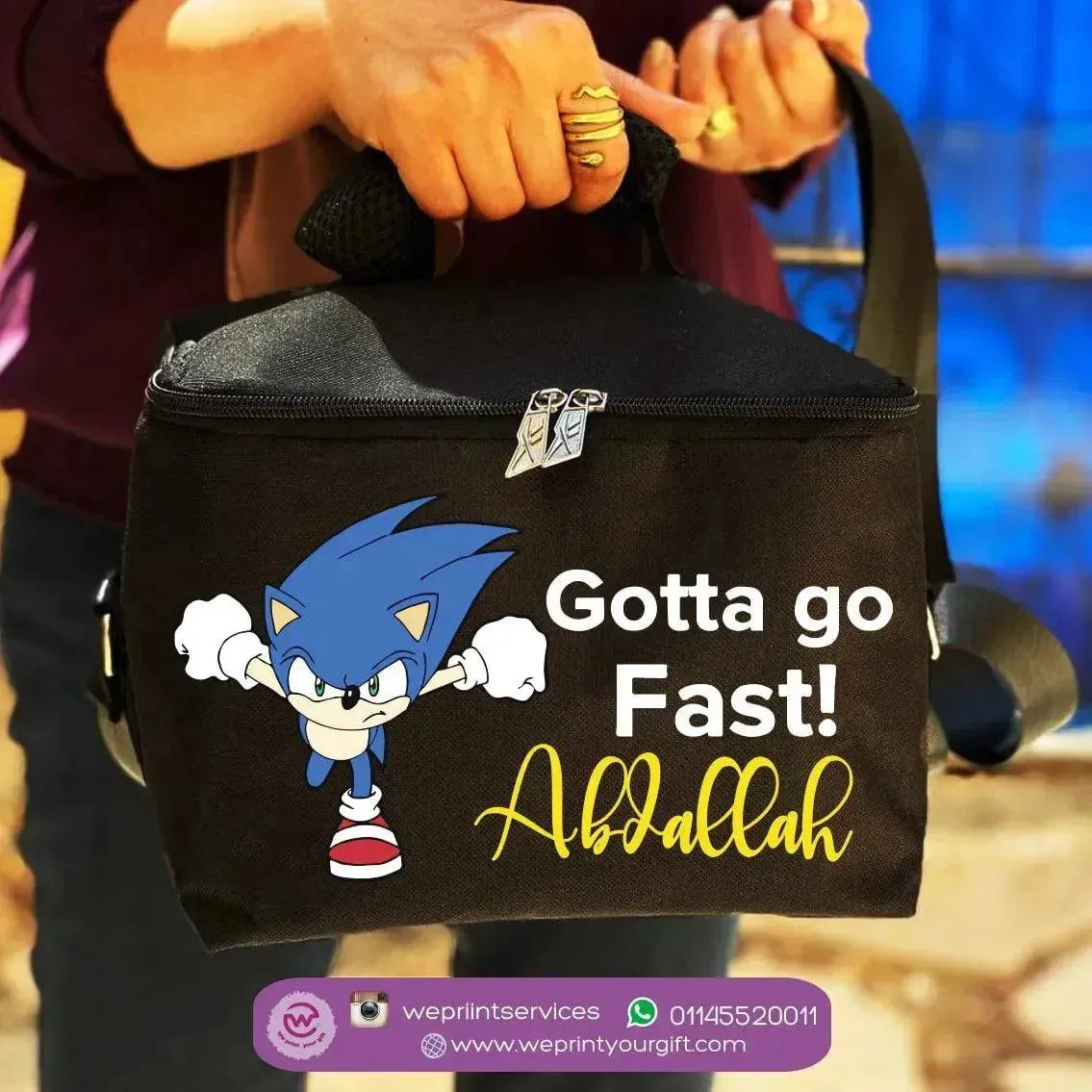 Lunch Bag - Sonic