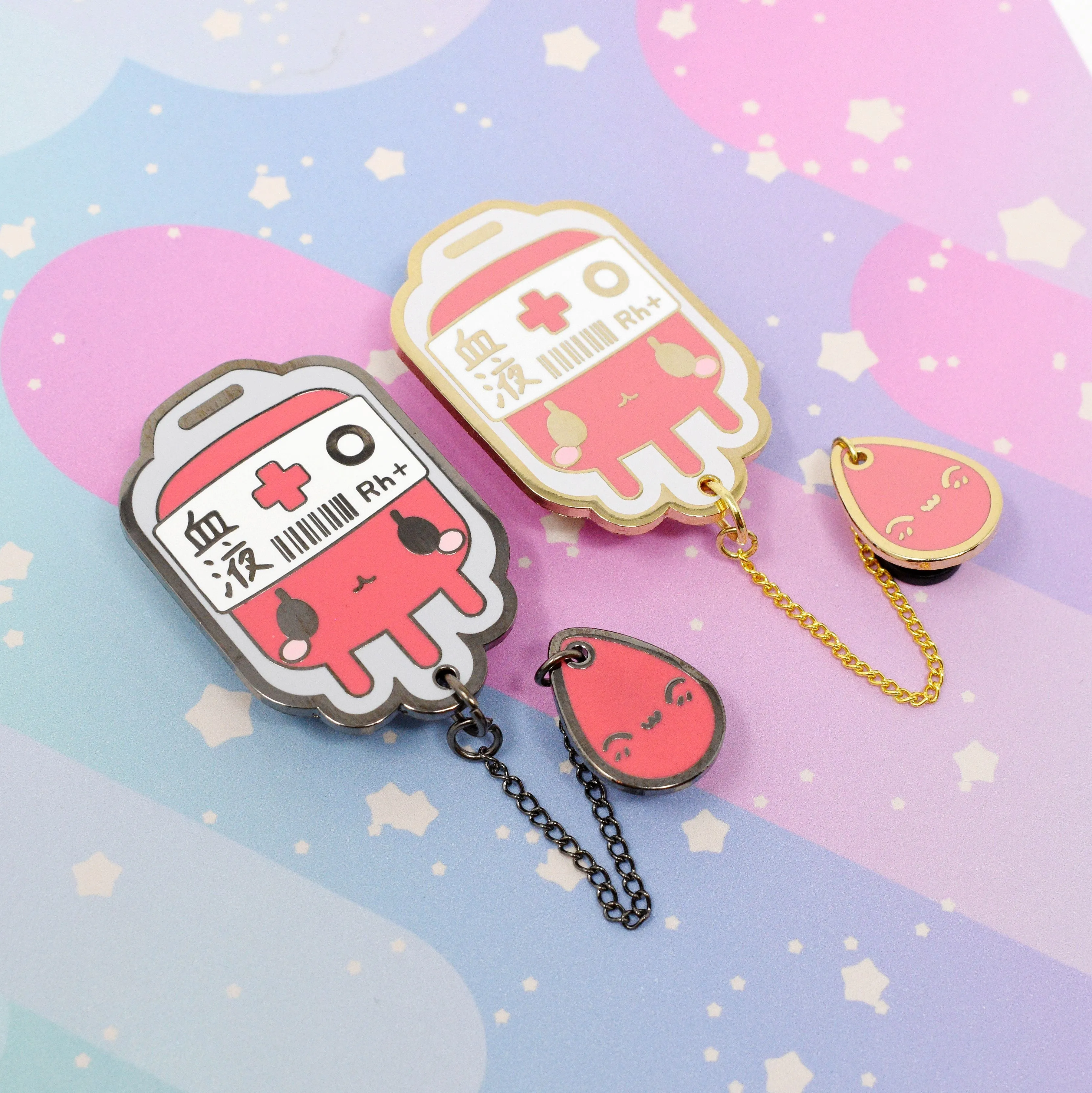 O  Positive Blood Bag -- Hard Enamel Collar Pin -- Kawaii Medical Pins Series