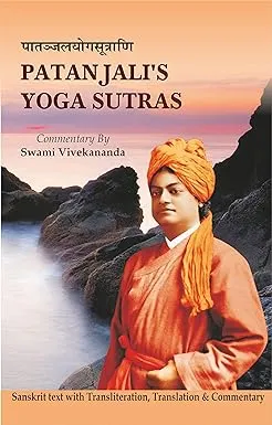 PATANJALI'S YOGA SUTARAS BY SWAMI VIVEKANANDA [HARDCOVER]