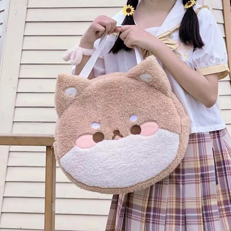 Plush Shiba Inu Backpack