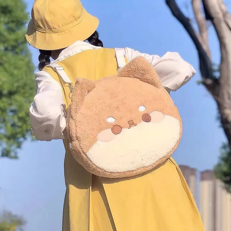 Plush Shiba Inu Backpack