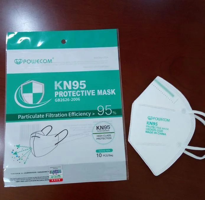 POWECOM - 10 KN95 Masks on FDA Authorized List - 1 pack of 10 - GB2626-2006